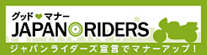 JAPAN RIDERS